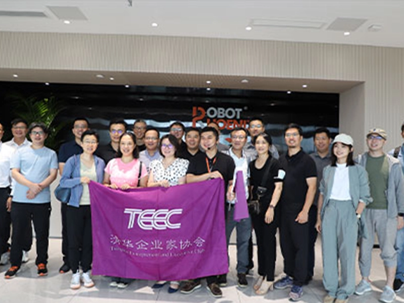 Association des entrepreneurs Tsinghua a visité Robotphoenix