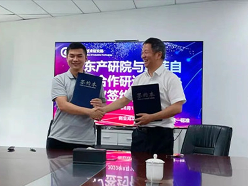 Robotphoenix a officiellement signé un accord de coopération stratégique avec les instituts de technologie industrielle du Shandong (SIIT)